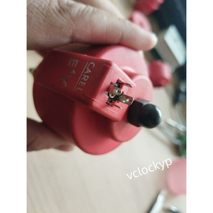 1PC NOUVELLE vanne d'expansion électronique CAREL E4V85BST00 - Product Image 1