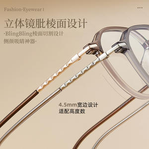 กรอบแว่นตา TJ5822 รูปทรงวงรี TR90 ขนาดกลาง เลนส์อะคริลิก ป้องกันแสงสีฟ้า กรอบแว่นสายตาสำหรับทุกเพศ ผลิตที่ตานหยาง - Product Image 4