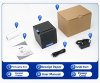 Imprimante thermique de tickets haute vitesse NETUM 160 mm/s |   203 dpi Multi-OS |   Impression sans latence pour les heures de pointe de la restauration |   Stock 1 an