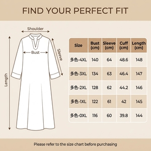 Elegant Floral Print Muslim Maxi Dress for Women Long Sleeve Modest A Line Polyester <b>Kaftan</b> Casual Occasion Wear - Product Image 4