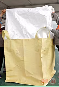 Trung Quốc nhà máy bán buôn 1 tấn túi nhựa trắng <span class=keywords><strong>fibc</strong></span> Lớn Jumbo Túi 1000kg Thoáng khí mềm Khay dày không gian bùn nâng - Product Image 6