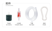Bonne qualité en gros nouvelle arrivée tension sûre DC5v pompe à air moteur diffuseur d'air
