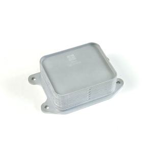 <span class=keywords><strong>Precio</strong></span> al por mayor sistema de refrigeración del motor EA211 radiador enfriador de aceite 04E117021M 04E117021F enfriador de aceite para Audi A3 Q3 <span class=keywords><strong>VW</strong></span> Passat 1,4 T - Product Image 1