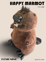 Marmotte en peluche amusante, animal en peluche, accepte la conception personnalisée, échantillon gratuit