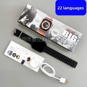 Reloj Inteligente T900Ultra2 para Llamadas, S11 Step S10, Correa de Silicona Huaqiang North Square, Edición Superior - Product Image 2