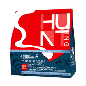 HUNTSMAN Nourriture complète pour chiens Formule poulet Riche en protéines pour toutes les races 2,5 kg - Product Image 1