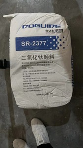Fabricant chinois Prix bon marché par tonne kg Dioxyde de titane rutile <span class=keywords><strong>Tio2</strong></span> SR-9000 pour encre de peinture automobile avec des performances élevées - Product Image 6