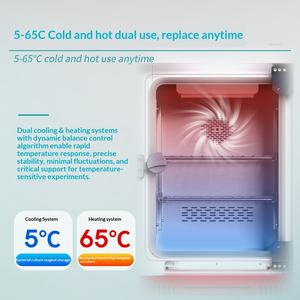 항습 배양기 및 항습 시험 챔버 - Product Image 4