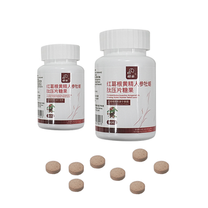 Fuerte y Activo: Caramelos de Pueraria Mirifica y Péptidos de Ostra Rojos para Hombres - Mejora la Resistencia y el Rendimiento - Product Image 6