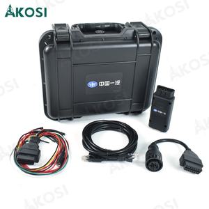 Outil de diagnostic pour unité de commande ABS FAW pour machines lourdes, contrôle de transmission, construction industrielle - Product Image 6