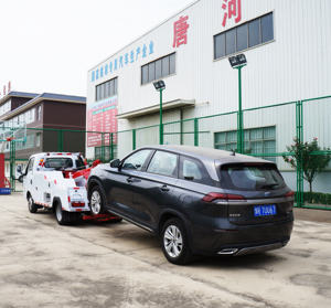 Dongfeng TuYi Camion dépanneuse Nouvel état Porte-voiture Carburant diesel <span class=keywords><strong>Sous</strong></span>-<span class=keywords><strong>sol</strong></span> Véhicule de sauvetage Camion de <span class=keywords><strong>remorquage</strong></span> Pickup - Product Image 5