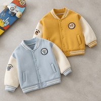 Blouson en mélange de coton pour bébés et jeunes enfants, style universitaire, bicolore, à boutons-pression, col côtelé rayé, avec écusson sur la poitrine, pour le printemps et l'automne