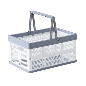 Large Plastic Shopping Basket 44x32x25.8cm Foldable Eco-Friendly Grocery Storage <b>Crate</b> For Supermarket Use - Product Image 5