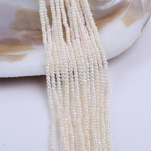 Perles plates de petite taille en eau douce naturelle de Zhuji, 4,5-5 mm, de bonne qualité, couleur blanche, semi-finies, accessoires de bijoux DIY - Product Image 2