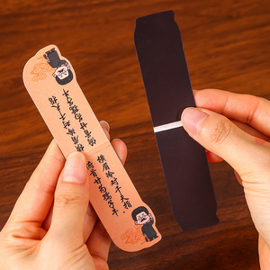 Nouveaux marque-pages magnétiques pliables à thème dessin animé, cadeau de motivation, papeterie pour la lecture - Product Image 4