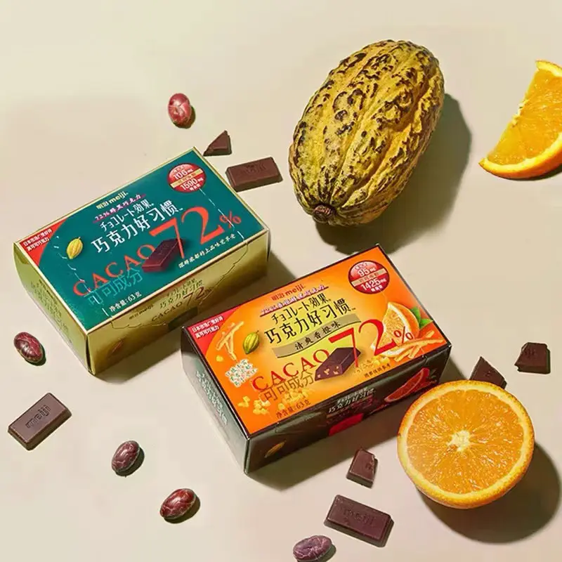 Vente en gros certifié 75% cacao 100 g barre de chocolat noir à saveur Orange