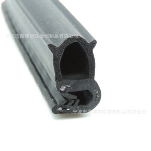 Epdm <b>Rubber</b> Seal <b>Strip</b> 10mm Automotive Machinery Doors Windows Containers High Temp Wear Resistant - Product Image 1