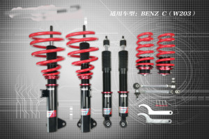 Kit de suspension de ressort Coilover pour <span class=keywords><strong>Mercedes</strong></span> W203 W204 W205 - Product Image 3