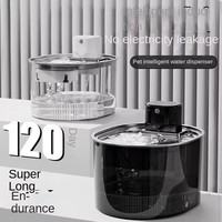 Fontaine à eau sans fil pour animaux de compagnie 3L, distributeur d'eau électrique USB pour chat, capteur automatique, fontaine intelligente sans fil pour chiens et chats