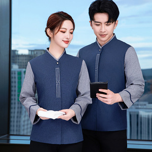 Abito da lavoro in poliestere/cotone per pulizia uniforme da Hotel Unisex a maniche lunghe - Product Image 2