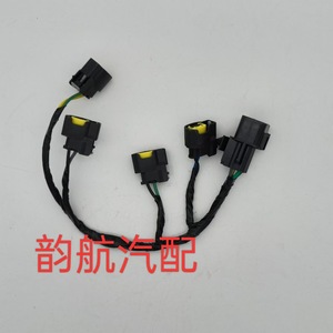 Faisceau de câblage d'allumage Hyundai Kia 273502B000 12V isolé en PVC pour Elantra K2 K3 Langdong - Product Image 5