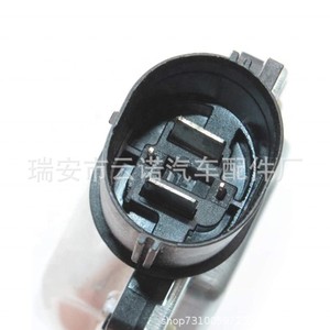 ตัวควบคุมพัดลม 1137328464 สำหรับอะไหล่ทดแทนรถยนต์ฟอร์ด - Product Image 2