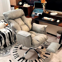 Chaise d'ordinateur inclinable confortable pour la maison, avec dossier pour longues sessions, idéale pour bureau, dortoir, streaming en direct, en acier inoxydable, hauteur réglable