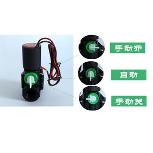 Válvula Solenoide de Riego Automático Zanchen de 1/2 Pulgada DN15 de Plástico 9V DC con Interruptor Manual para Riego de Jardín - Product Image 4