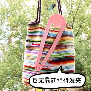 Juego de pinza y peine para el cabello de gran tamaño, un divertido y creativo accesorio para fotos de broma, un accesorio gigante, un regalo divertido. - Product Image 4