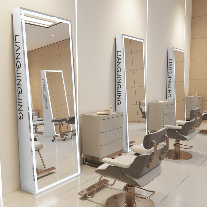 Silver stainless steel frame with light