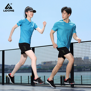 T-shirt de sport léger pour hommes, vêtements de course, vêtements de gym, vêtements de fitness compressés, vente en gros OEM - Product Image 2
