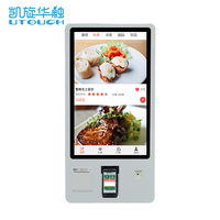 Kiosque alimentaire, 32 pouces, écran tactile, nouveau Style, pour tuning de nourriture rapide, Machine de paiement pour Restaurant