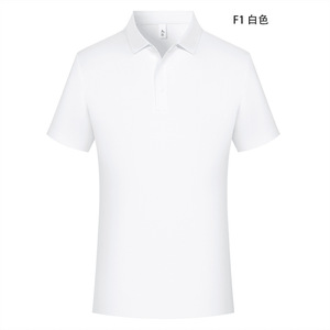 Camiseta Polo Personalizada Negra de Color Sólido, Poliéster Transpirable para Uso Diario, Ropa de Trabajo, Viajes de Verano, Actividades Grupales - Product Image 2