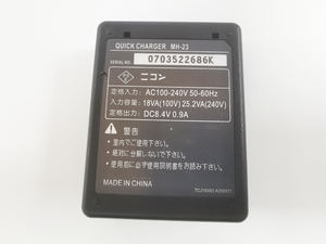 Chargeur de batterie MH-23 MH23 pour <span class=keywords><strong>appareil</strong></span> <span class=keywords><strong>photo</strong></span> <span class=keywords><strong>Nikon</strong></span> EN-EL9 ENEL9A D40 D40X <span class=keywords><strong>D60</strong></span> D5000 D3000 D8000 - Product Image 6