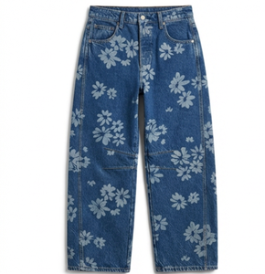Jeans Boyfriend de Mezclilla de Algodón con Lavado Láser Azul Claro para Mujer, Corte Recto, Estilo Vintage, a Prueba de Viento, Colección Verano 2026 de Wangsheng - Product Image 1