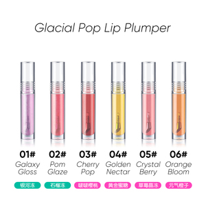 <span class=keywords><strong>Gloss</strong></span> à lèvres <span class=keywords><strong>repulpant</strong></span> Ice Pop BoBo, sensation rafraîchissante, effet brillant, tube transparent - Product Image 4