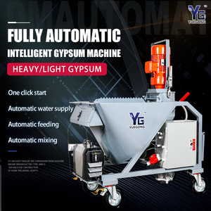 380V <strong>35L</strong>/min Automatic Plastering Machine YG5C <strong>Electric</strong> Cement Mortar <strong>Sprayer</strong> with air Compressor - Product Image 6