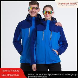 Veste décontractée deux pièces unisexe trois-en-un en <span class=keywords><strong>laine</strong></span>/soie, imperméable, respirante, anti-salissure, color-block, tendance, pour l'extérieur, achat groupé - Product Image 2