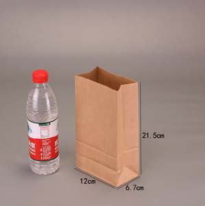 Máy túi giấy công nghiệp cho túi đáy vuông dây chuyền sản xuất tốc độ cao - Product Image 5