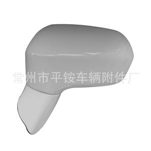 Conjunto de Espejo Retrovisor Honda 76250-SNV-HOIZ, Carcasa Blanca de ABS, Espejo Plano para Civic 06-08 - Product Image 4