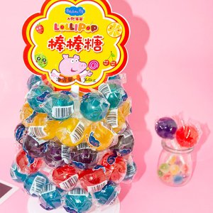 Bán nóng bán buôn tùy chỉnh Halal hình cầu đầy màu sắc đa hương vị Lollipop - Product Image 5