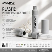 Flacon pulvérisateur portable vide en plastique mat avec pompe, 30ml, 50ml, 60ml, 100ml, 120ml, pour talc pour bébé, shampoing sec, poudre anti-poussière