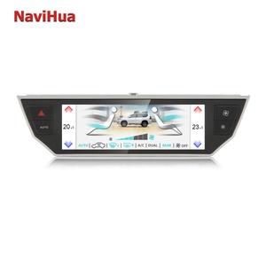 หน้าจอ NaviHua สำหรับรถยนต์โตโยต้า ปราโด ปี 2018-2022 จอแสดงผลดิจิตอล AC ขนาด 8.2 นิ้ว จอ LCD แสดงผลอัตโนมัติ ควบคุมอุณหภูมิ รุ่นใหม่ อัปเกรด - Product Image 2
