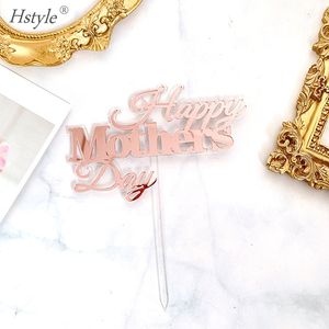 Adorno de pastel del Día de la madre/padre, decoración de postre para Día de Acción de Gracias, oro y plata, acrílico, PQ357 - Product Image 4