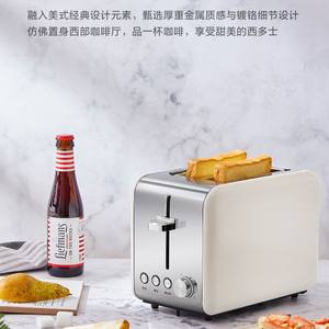 Midea Toaster Tower 275x160x192mm Machine à petit-déjeuner électrique en acier inoxydable couleur abricot clair MT-R03 - Product Image 4