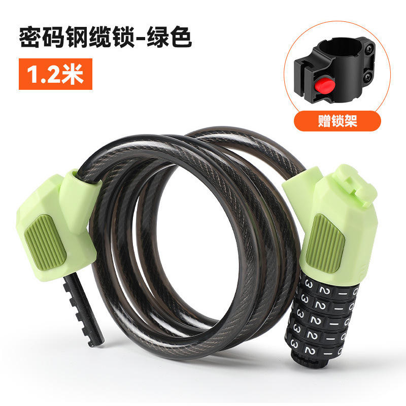 1.2-meter transparent black steel cable