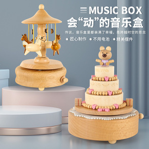 Caja <span class=keywords><strong>de</strong></span> <span class=keywords><strong>música</strong></span> carrusel <span class=keywords><strong>de</strong></span> madera <span class=keywords><strong>de</strong></span> feliz cumpleaños personalizable <span class=keywords><strong>vintage</strong></span> portátil - Product Image 4
