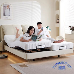 Vui Vẻ Tổ up Đa Chức Năng Thông Minh Giường Trong Kho Châu Âu Giường Điện Siêu Vua Kích Thước Sang Trọng Thông Minh Giường Vua Kích Thước - Product Image 3