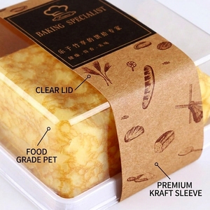 Gobelet en plastique en gros avec couvercle, récipient transparent pour tiramisu, boîte à gâteau en acrylique, prix d'usine, boîte d'emballage - Product Image 4