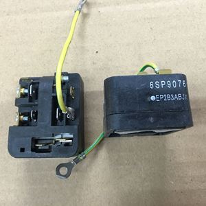 Démarreur de compresseur de réfrigérateur 6SP9076 avec condensateur 5uf, pièce de rechange d'origine pour système de refroidissement - Product Image 2